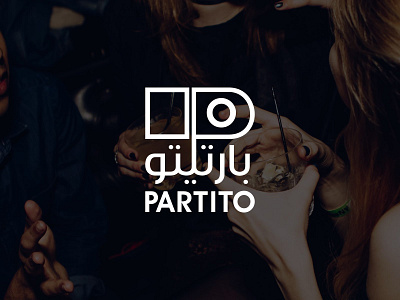 Partito Events   Logo