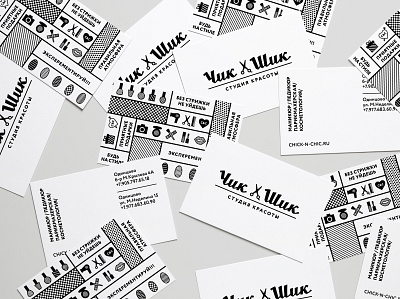 Business Card branding business card design graphic identity logo typography vector