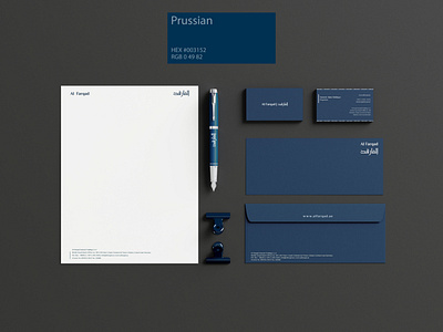 AL FARQAD | PRUSSIAN BLUE COMBINATION STATIONARIES branding design identity illustration illustrator lettering logo photoshop typography vector