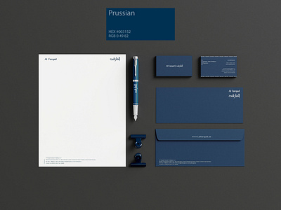 AL FARQAD |  PRUSSIAN BLUE COMBINATION STATIONARIES