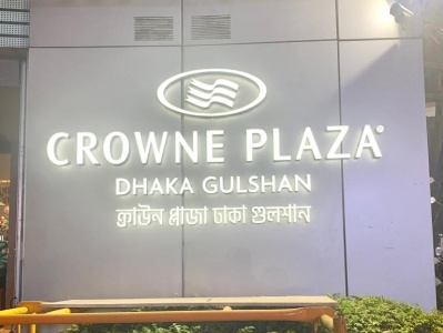 Crowne Plaza Signage for Dhaka Gulshan branding crowne plaza design graphic design identity illustration illustrator logo photoshop ui vector