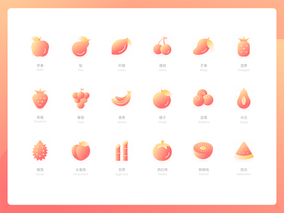 Fruit series Icon apple bananas design durian fruits honey peach icon orange pear ui