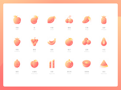 Fruit series Icon