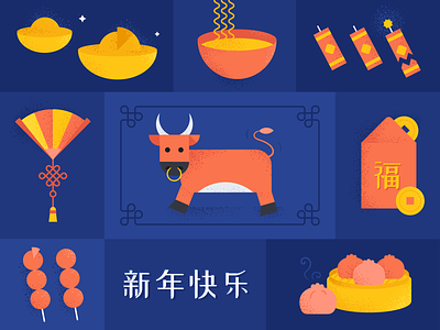 Chinese New Year 2021 chinese new year cny illustration lunar new year new year