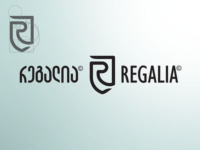 Regalia Logo and Typography
