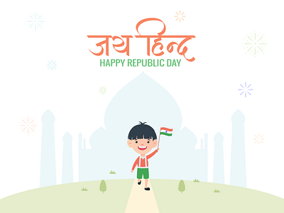 happy republic day 2020 design flat illustration vector