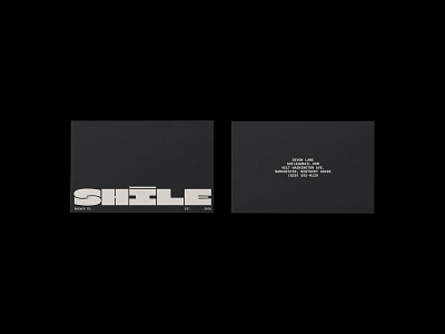 Branding for Shile Brewer Co.