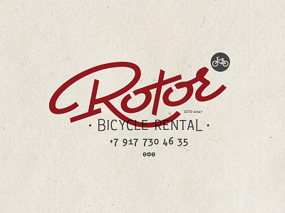 Rotor. Bicycle rentals bicycle bike font lettering letters script typeface typography ufa vintage