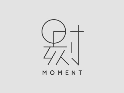 Moment design icon logo typography