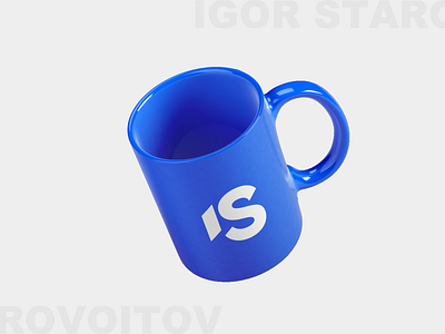 Unique Mug Design app brand branding design illustration logo logo design ui ux web