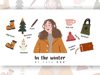 In the winter illustration