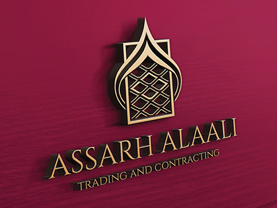 Assarh Alaali aa logo arab trading arabian arabic logo brand identity branding contracting contracting logo creative design designing graphic design gulf logo middleeast purple qatar trading trading logo vveq
