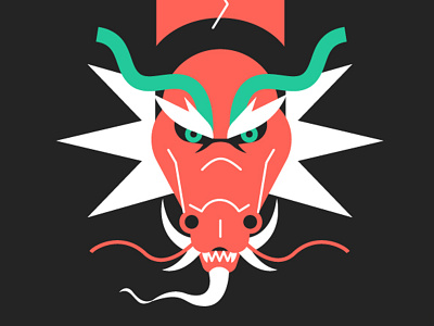 VUO Brand - Dragon colors design dragon drawing illustration japan orange vector