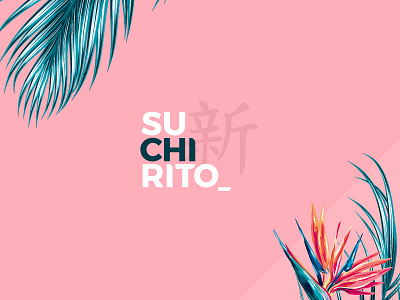 Logo Suchirito