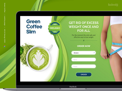 Landing Page. Green Coffe