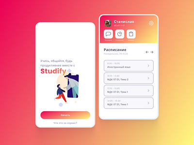 Studify - Study mobile app app art branding design figma illustration minimal typography ui ux