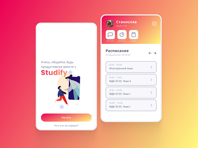 Studify - Study mobile app