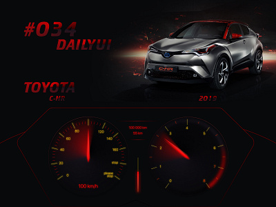 034 034 car concept daily 100 challenge daily ui dailyui design petrol speed speed art toyota