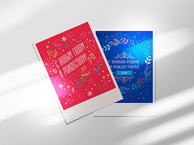 Card Mockup design graphics illustration vector