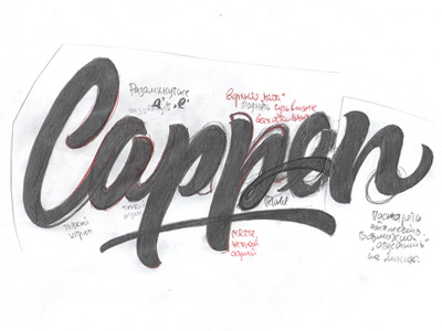 Cappen sketch