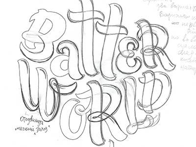 Batter World sketch2 brand fuentoovehuna lettering logo sketch type