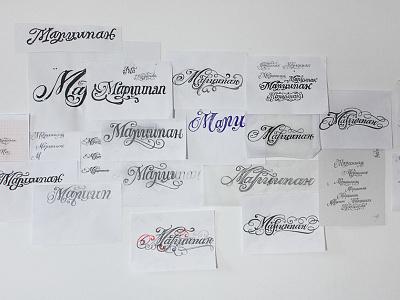 Marzipan sketch fuentoovehuna lettering logo logotype sketch type work in progress