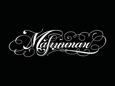 Marzipan fuentoovehuna lettering logo logotype type