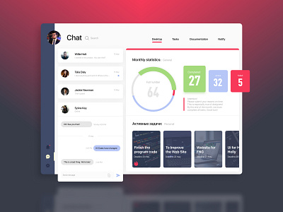 CRM system app crm design figma illustration illustrator ios ipad pro logo minimal mobile ui ux vector web website