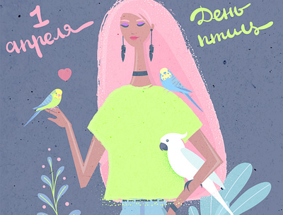 April 1st international bird day birds budgies cartoon characters design domestication girl illustration parrot pets vector