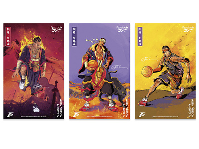 Reebok Iverson star card branding design graphic design illustration