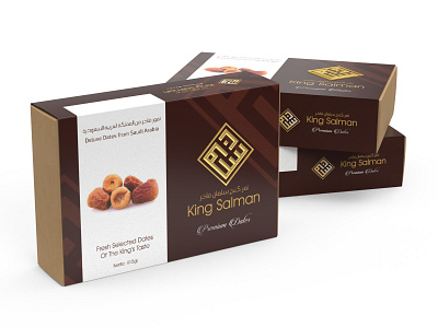 Dates Box Packaging
