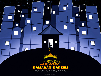 Ramadan Mubarak 2020