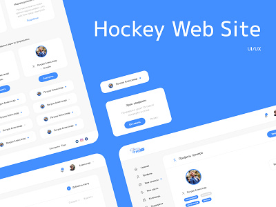 Hockey Web Site | UI/UX figma ui ui ux design web design