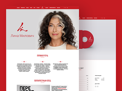 Website for Lina Milovich design music seo site ui ux web webdesign website