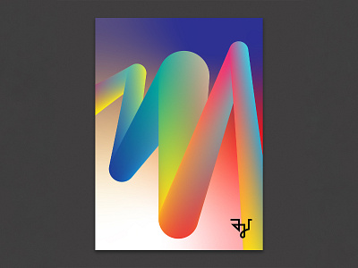 Color Trip - Aedda design gradient graphic design icon illustration jimmykano new photoshop vector