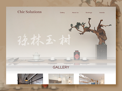 Interior Design Website Design chinese design house interior layout ui uiux user experience userinterface ux web web design website website design