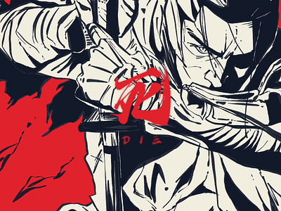 Sekiro: Shadows Die Twice 插图