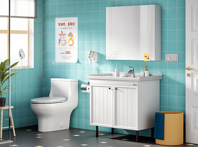 Sunny Bathroom banner design redshift3d