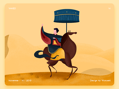 The Silk Road design illustration 插图 设计