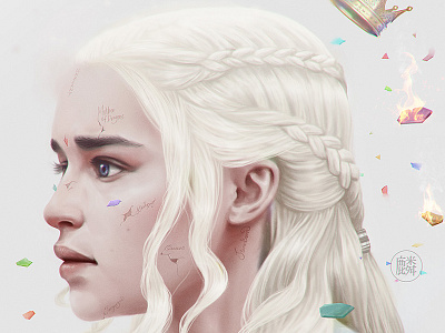 Daenerys Targaryen