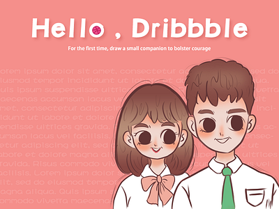 Hello Dribbble dribbble illustration