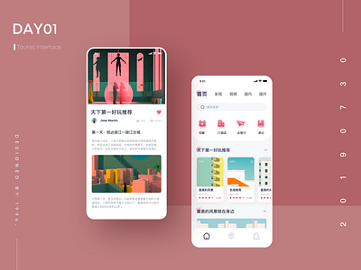 UI exercises ui ux 设计