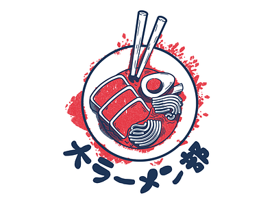 Dai rāmen-bu | Ramen Club art badge branding clean daily design digitalart digitalartist flat food japanese culture logo ramen sketch soup vectorartwork