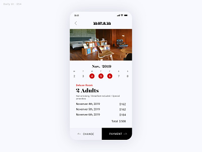 Daily UI Challenge #054 - Confirmation booking calendar daily ui dailyui hotel hotel booking ui