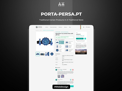 Porta Persa Shop page blog e commerce iran porta persa shop site ui ux uxiu web website