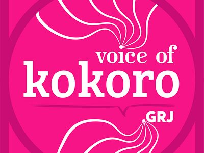 Voice Of Kokoro by .GRJ brand branding design flat icon illustration illustrator logo logo design concept logotype logotype design minimal quote typography vector