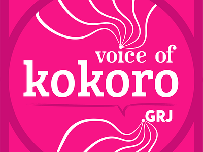 Voice Of Kokoro by .GRJ