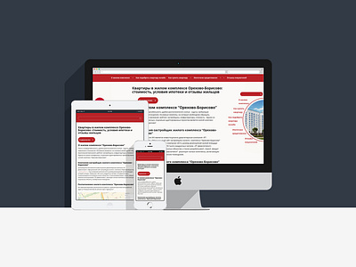 WEBsite chemist design site ui ux web web desgin webdeisgn