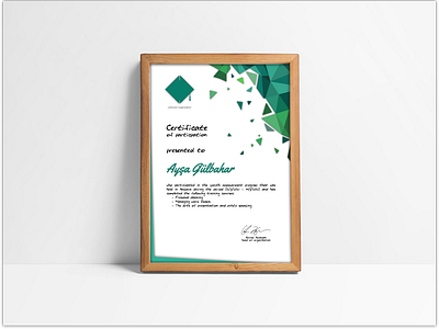 Certificate of participation SMART DESIGN