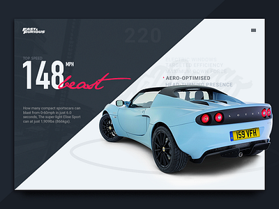 lotus sports car concept redesign car concept dailyui design flat graphics illustration lotus redesign ui ux web